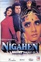 Nigahen - Nagina Part 2