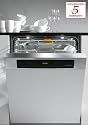 Miele Futura Diamond Series G5915SCi. Most Silent (Q5) , Unfinished/Requires Custom Panel