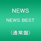 NEWS BEST(�ʏ��)