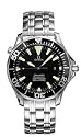 NEW OMEGA SEAMASTER MENS 300M WATCH 2054.50.00