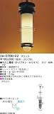 【送料無料】ブラック PSミニ電球（クリプトン・ホワイト） E17 40W×2 マックスレイ MAXRAY 26-0700-02の画像