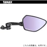 TANAX タナックス NAPOLEON ナポレオン： シャークミラー  左側用/10mm　正ネジ  (ブラック) AOS-104-10L