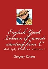 English-Greek Lexicon of words starting from C: Multiply Choices Volume I
