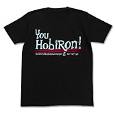 花咲くいろは ホビロンTシャツ ブラック サイズ:M