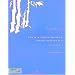 Practical Chinese Reader, Book 1: Patterns & Exercises (Traditional Character Edition)