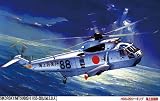 1/72 H20 HSS-2B �V�[�L���O �C�㎩�q��