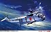 1/72 H20 HSS-2B �V�[�L���O �C�㎩�q��