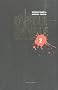 Battle Royale, Tome 2 : Perfect Edition