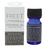 �G�b�Z���V�����I�C���u���[�J��5ml�v