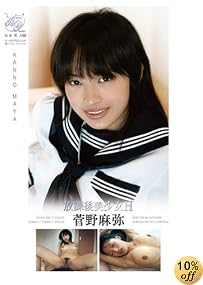 オーロラ/プロジェクト/放課後美少女H [DVD]