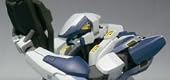 ROBOT魂 <SIDE AS> アーバレスト ラムダ・ドライバ