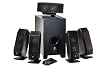 Logitech X-540 Multimedia Speaker System (5.1)