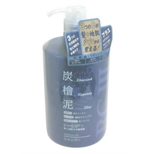 RCIIIリラクシングシャンプー1000ml