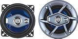 Naxa - NX-768A 6.5 4 WAY SPEAKER Car Speakers (Blue)