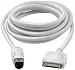  : Dual IPC2M iPod Interface Cable