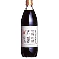 フンドーキン 吉野杉樽天然醸造醤油 500ml