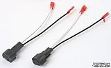 Speaker Harnesses For 1998-up Ford, Lincoln, Mercury, Mazda, and Nissan vehicles