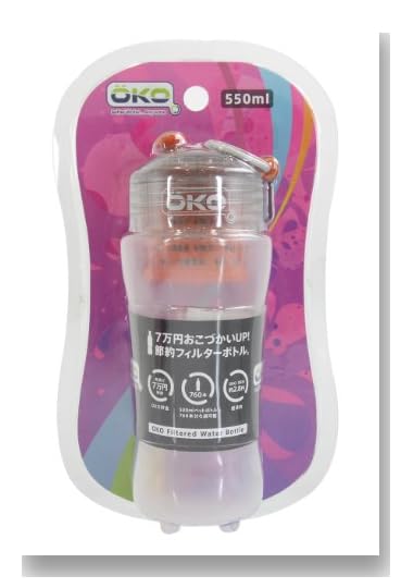 OKO(オコ) Filtration Water Bottle 550ml ろ過機能付きボトル Sun kob0003