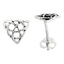 Tiny 1/4" (7 mm) Sterling Silver Celtic Knot Stud Earrings