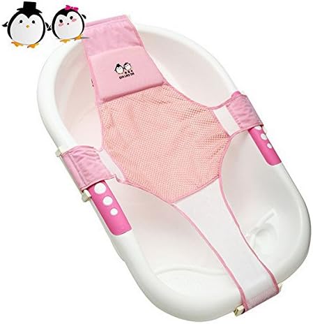 The Wolf Moon® Newborn Baby Bath Seat Support Net Bathtub Sling Shower Mesh Bathing Cradle Rings for Tub (pink)