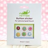 「全22柄」Apple iPhone / iPad / iPod 対応 ボタン　ステッカー　6個入れ　iPad iPhone button sticker　（1197-8）