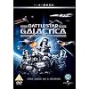 Battlestar Galactica - The Movie  [DVD] [1980]