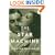 The Star Machine