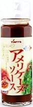 ユウキ アメリケーヌソース 150g