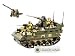 Woma Militär Geschützpanzer C5513 349 Teile mit Haubitze und 3 Figuren, Bausteine kompatibel zu anderen Bausteinmarken