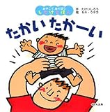 �����������[�� (���₱�ł����ڂ����������ق�)