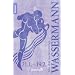 Alles �ber das Sternzeichen Wassermann: 21.01.-19.02.