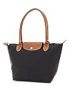 Designer Inspired Lanus Tote - Colors Available