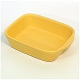 耐熱グラタン イエロー 【四日市ばん古焼 耐熱便利小物】 / お楽しみグッズ(キッチン用品)付きセット