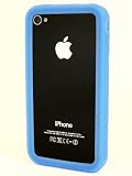 Produkt-Bild: N&B IPHONE 4 Bumper Silikonh&uuml;lle DOPPELPACK 2 St&uuml;ck Blau und Grau