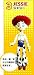 ディズニー・ピクサー TOY STORY 3 REAL FIGURE / トイ・ストーリー3 リアルフィギュア 【3.ジェシー / JESSIE】(食玩) 箱付_s-3