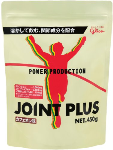 パワープロダクションジョイントプラス