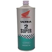 HONDA [ ホンダ純正オイル ] ULTRA 2 SUPER [ ウルトラ 2スーパー ] JASO FC [  1L ]  [HTRC3]