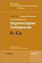 The Chemistry of Organocopper Compounds (PATAI'S Chemistry of Functional Groups)