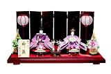 ひな人形 親王飾り 「桜華」セット 平飾り 雛人形