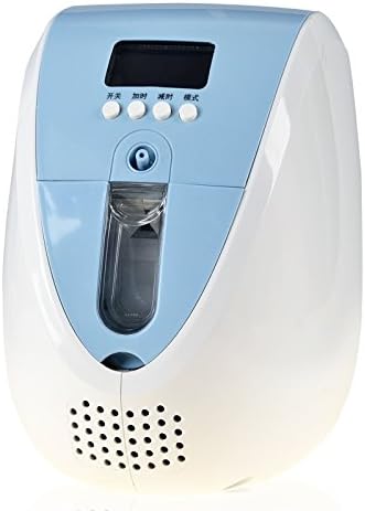 Portable Oxygen Bar with Tube Air Flow for Home Use with Indicator
