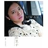 �g���R���q�@UWAKI