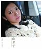 吉高由里子