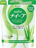 ナイーブ コンディショナーサラサラ アロエ 詰替用400ml