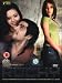 Rocky [DVD]