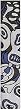 Joe Satriani Souls of Distortion Strap
