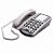 Ameriphone XL30 Phone with 30-dB Amplification and Large Keypad (White)