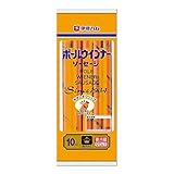伊藤ハム ロイヤルポールウインナー ソーセージ 10本入 伊藤ハム ロイヤルポールウインナー ソーセージ 10本入
