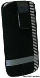 Original Handycop® Silver Track S Slim Tasche Etui mit Easy-Out Ausziehlasche, Innen samtweich gefüttert, für Sony Ericsson Yari / Vivaz / Vivaz Pro / W595 / Aino