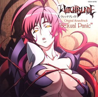 ウィッチブレイド オリジナル・サウンドトラック“Sexual Panic” TVサントラ サイキックラバー 能登麻美子