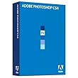 Adobe Photoshop CS4 (Mac)